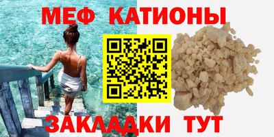 ешки Будённовск