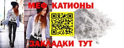 гашик Волжск