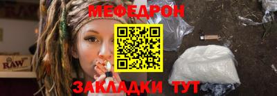 кокаин премиум Бузулук
