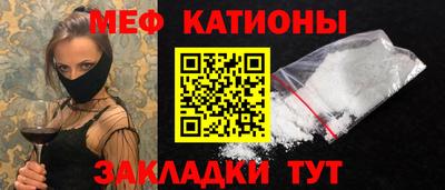 кокаин премиум Бузулук