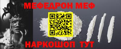 марихуана Кудрово