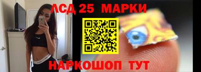 COCAINE Волгодонск
