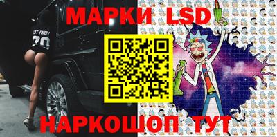 ешки Будённовск