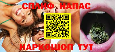 ешки Будённовск