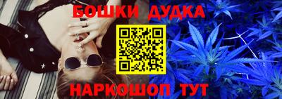 мефедрон Волжский