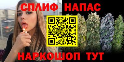 COCAINE Волгодонск