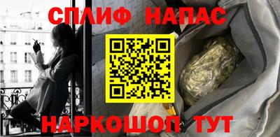 ешки Будённовск