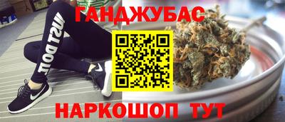 кокаин премиум Бузулук