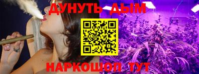 гашик Волжск