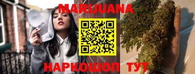 ешки Будённовск