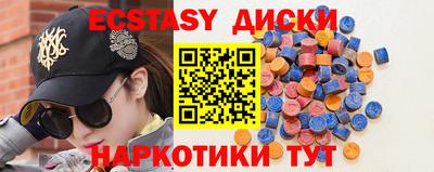 кокаин премиум Бузулук