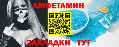 ешки Будённовск