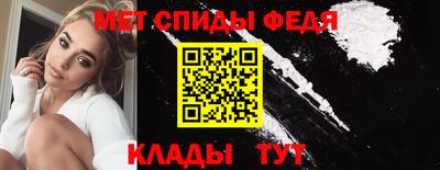 кокаин премиум Бузулук