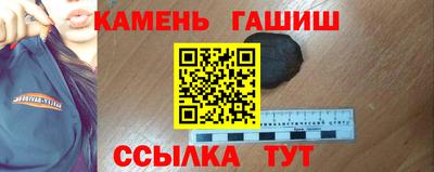кокаин премиум Бузулук