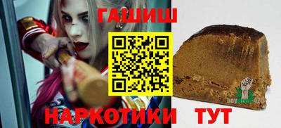 COCAINE Волгодонск