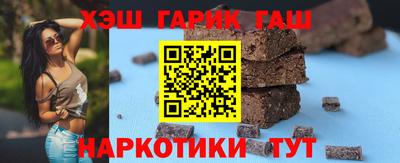 кокаин премиум Бузулук