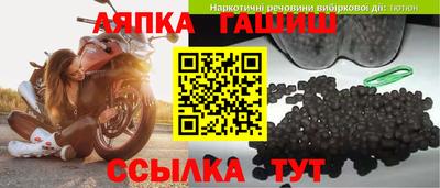 кокаин премиум Бузулук