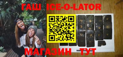 ешки Будённовск