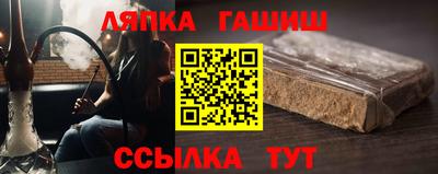 ешки Будённовск