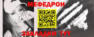 mix Кудымкар
