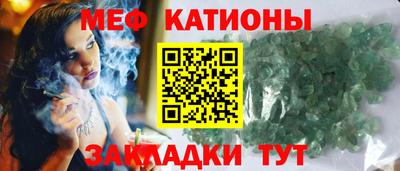 кокаин премиум Бузулук